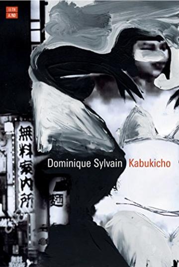 Kabukicho (B-polar)
